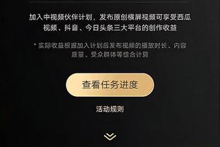 嗨皮啵斯得涂油！难以置信的39周岁 老詹头还在进化与盛放